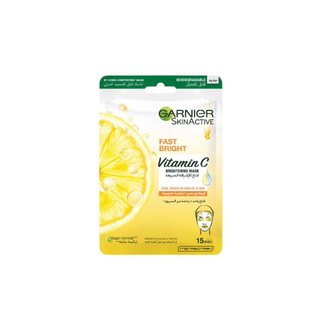 Garnier SkinActive Vitamin C face mask packaging with lemon graphic on a white background