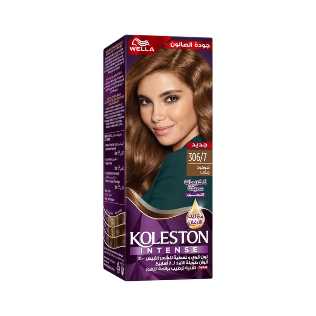 Wella Koleston Intense Hair Color Cream