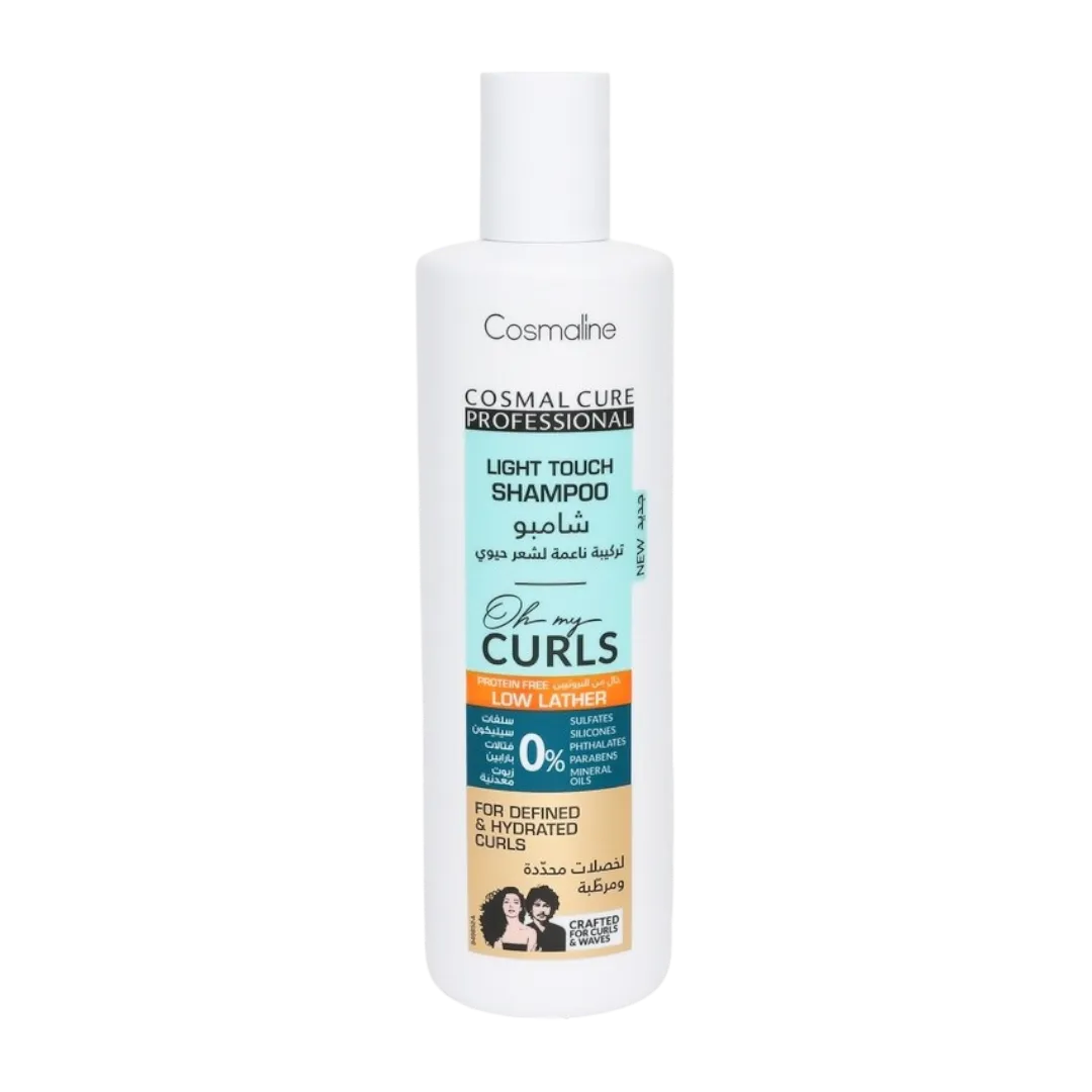 Cosmaline Cosmal Cure Professional Oh My Curls Light Touch Shampoo - 500ml