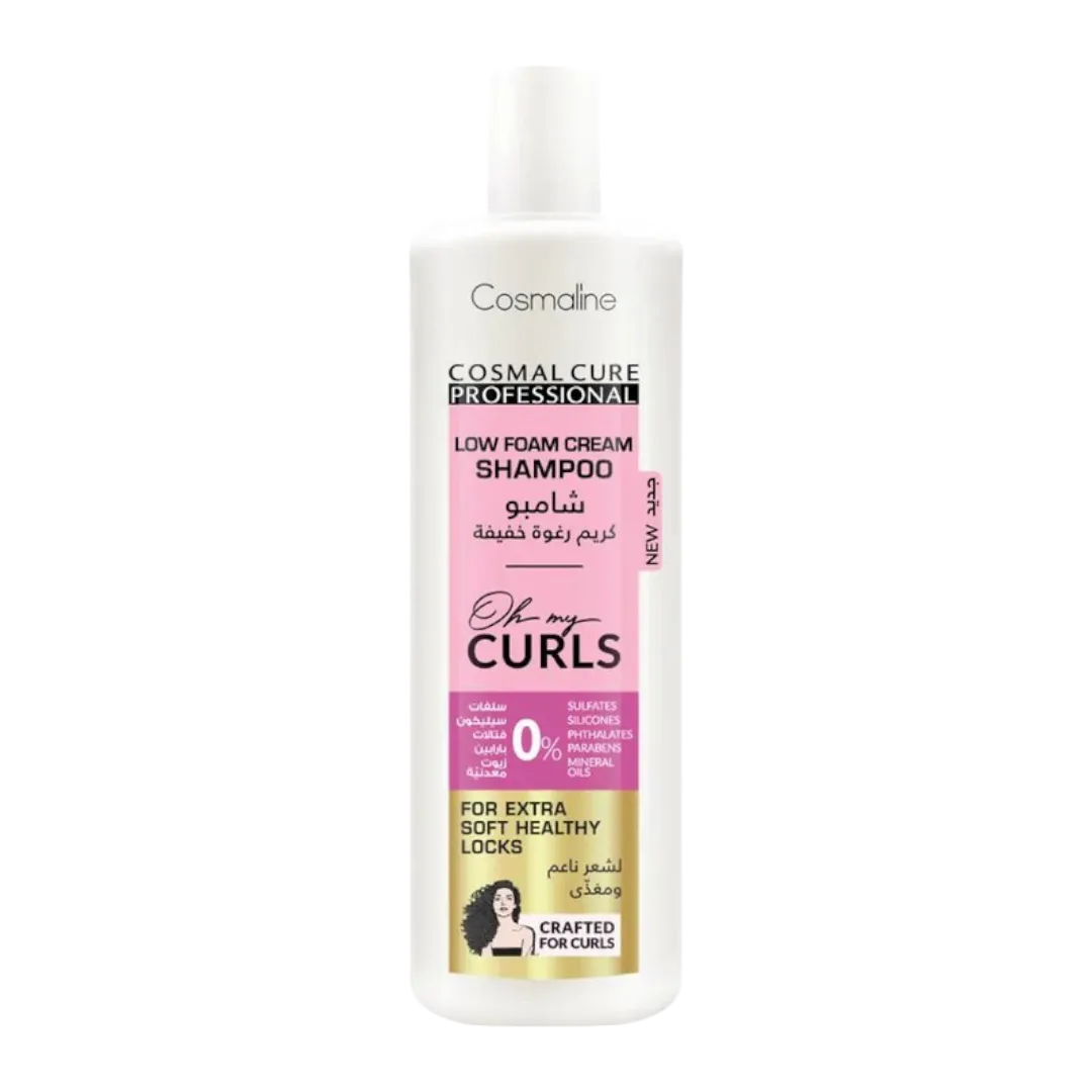 Cosmaline Cosmal Cure Professional Oh My Curls Method Hair Care Shampoo - 500ml