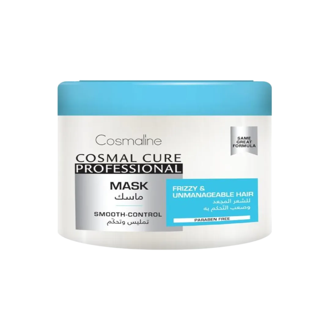 Cosmaline Cosmal Cure Professional Smooth Control Hair Mask For Frizzy & Unmanageable Hair - 450ml