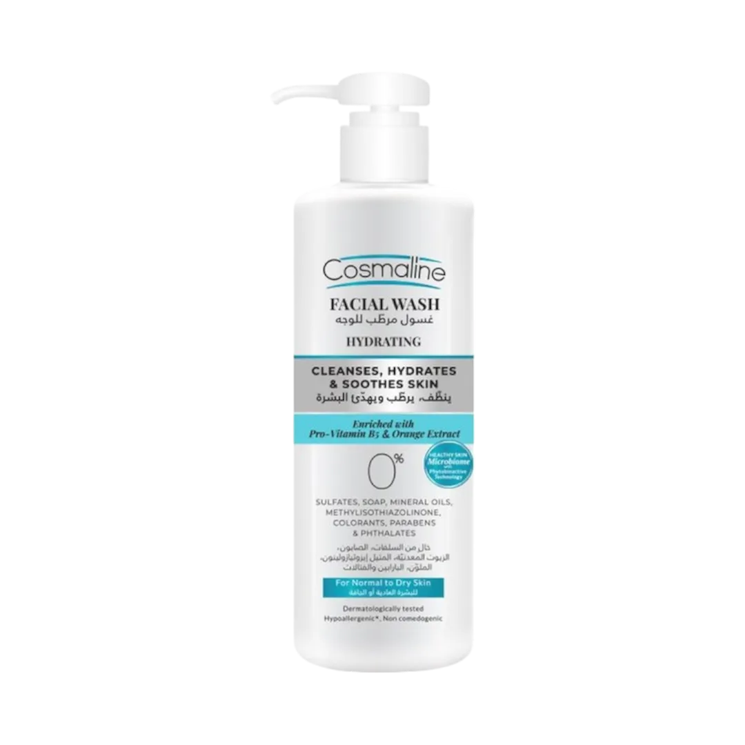 Cosmaline Hydrating Facial Wash For Normal To Dry Skin - 250ml