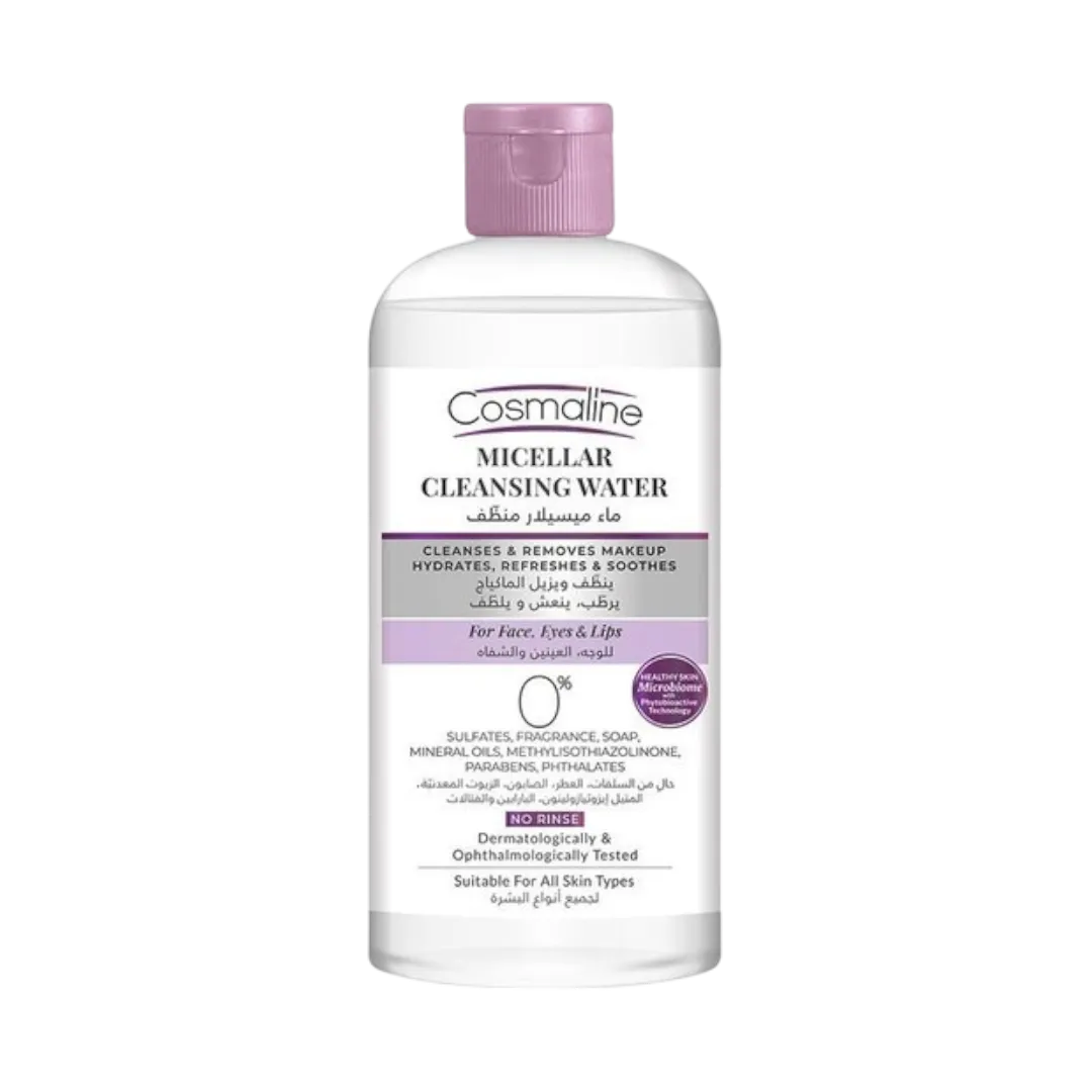 Cosmaline Micellar Face Cleansing Water - 450ml
