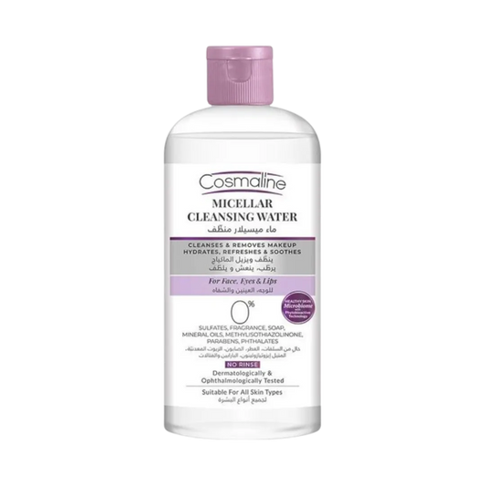 Cosmaline Micellar Face Cleansing Water - 450ml
