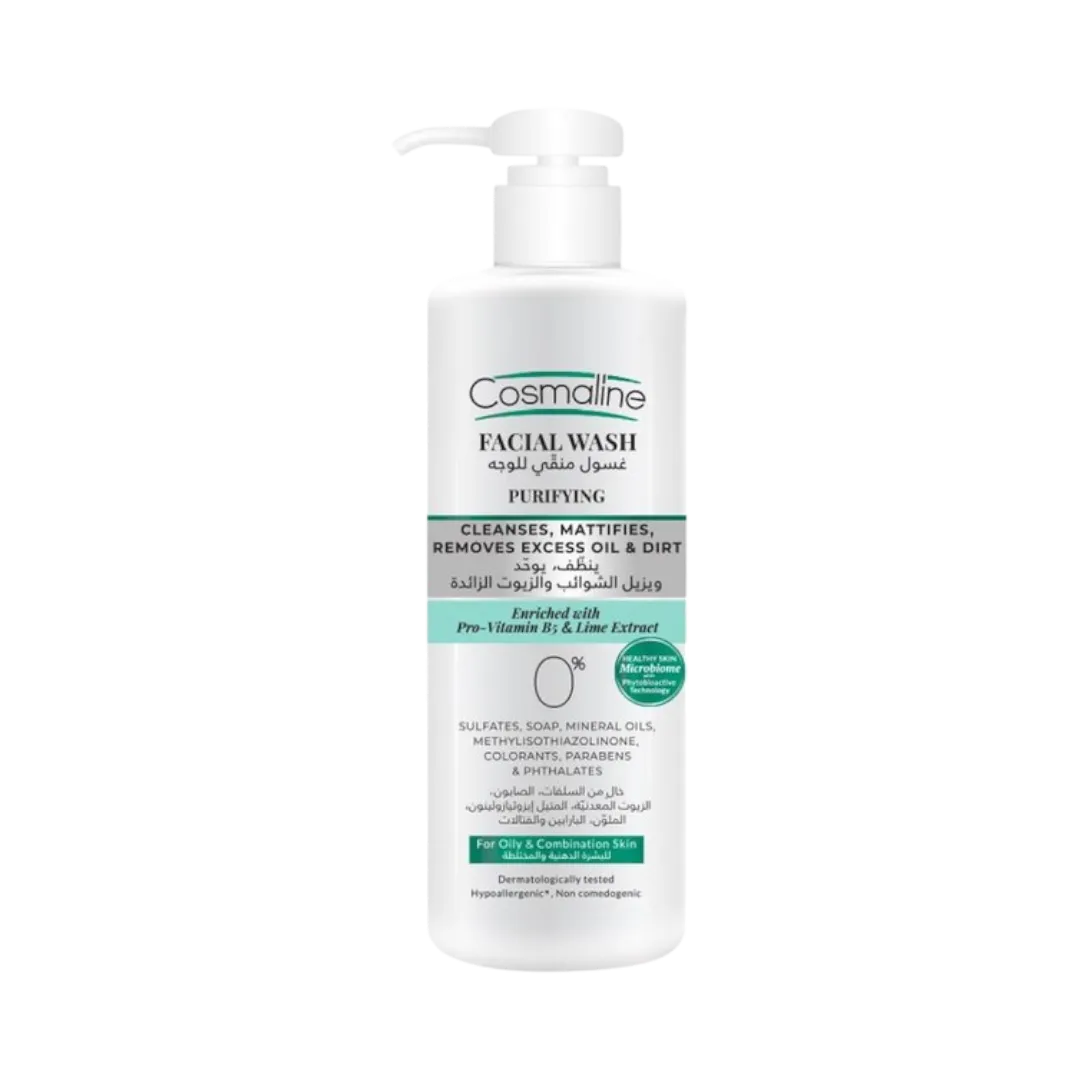 Cosmaline Purifying Facial Wash For Oily To Combination Skin - 250ml
