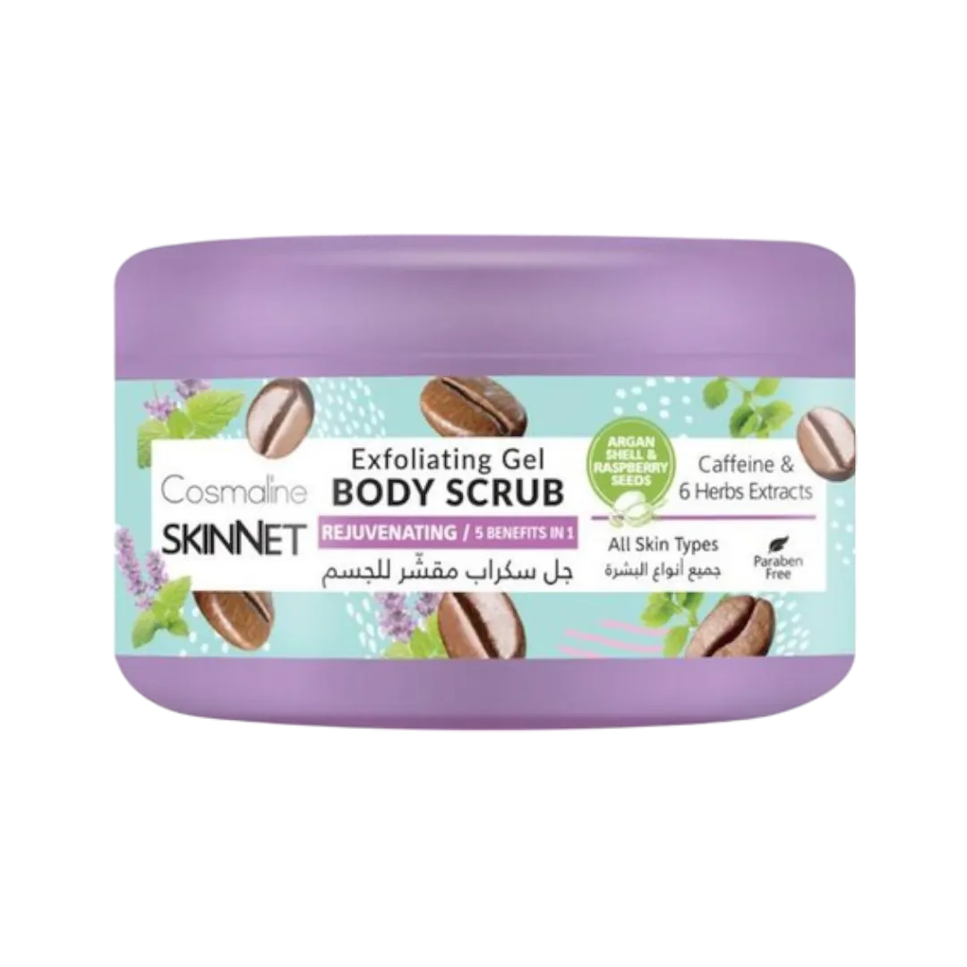 Cosmaline Skinnet Rejuvenating Exfoliating Gel Body Scrub - 250ml