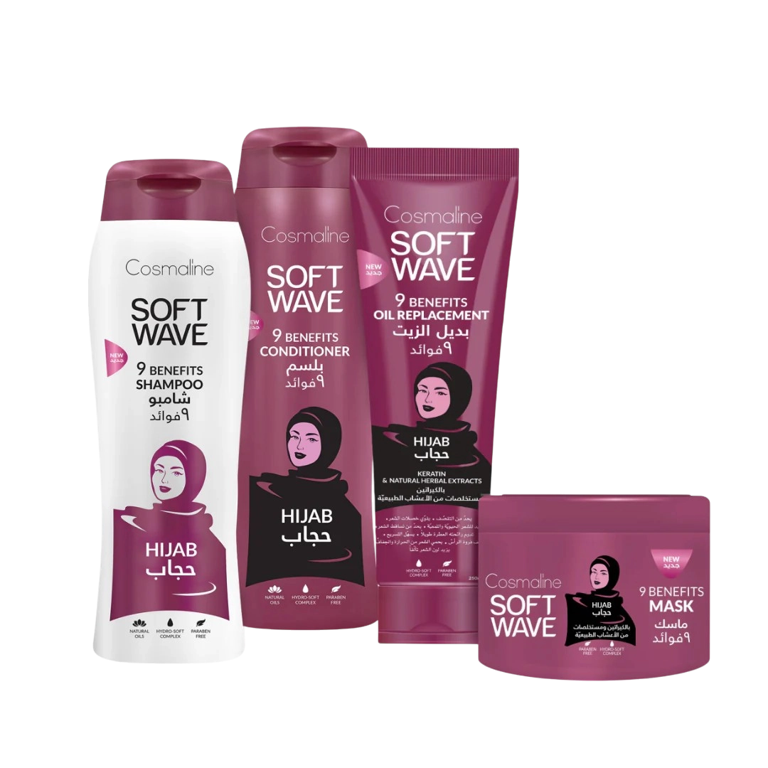 Cosmaline Soft Wave Hijab Hair Care Set - 4 Pcs