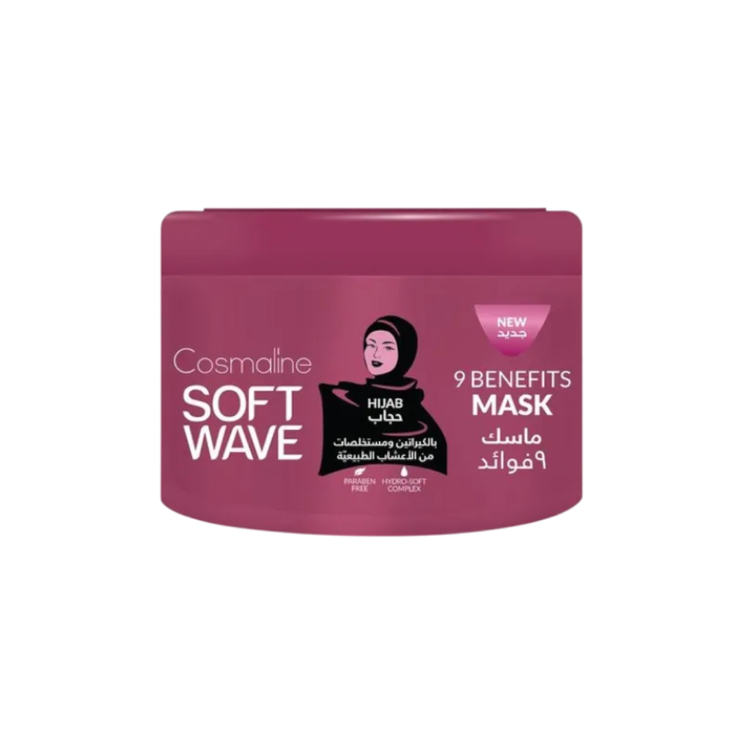 Cosmaline Soft Wave Hijab Hair Mask - 450ml