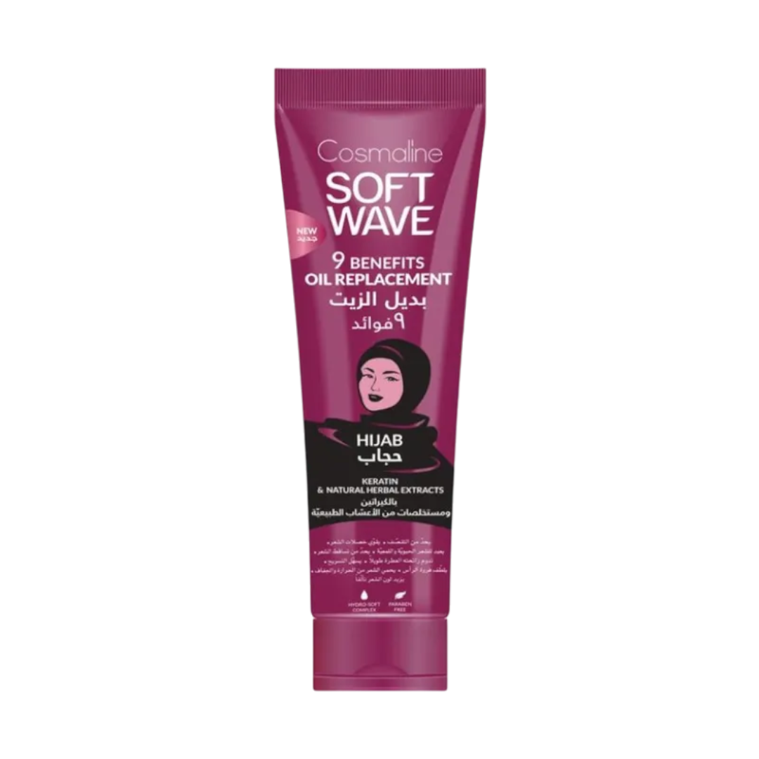 Cosmaline Soft Wave Hijab Hair Oil Replacement - 250ml