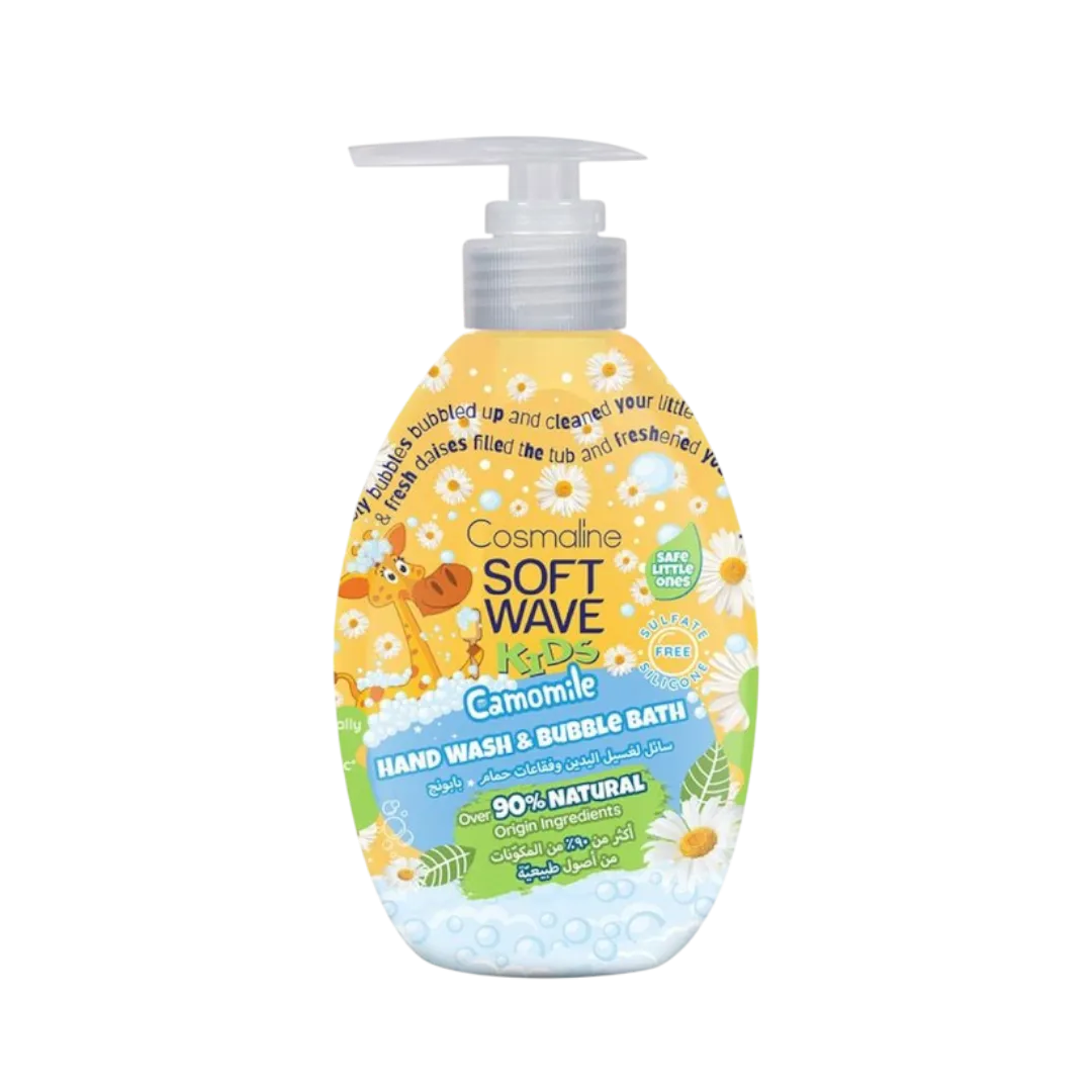 Cosmaline Hand Soap And Bubble Bath Soft Wave Kids Camomile - 550ml