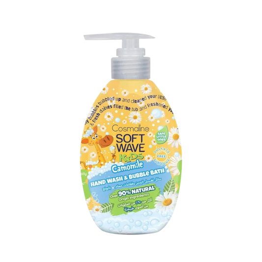 Cosmaline Hand Soap And Bubble Bath Soft Wave Kids Camomile - 550ml