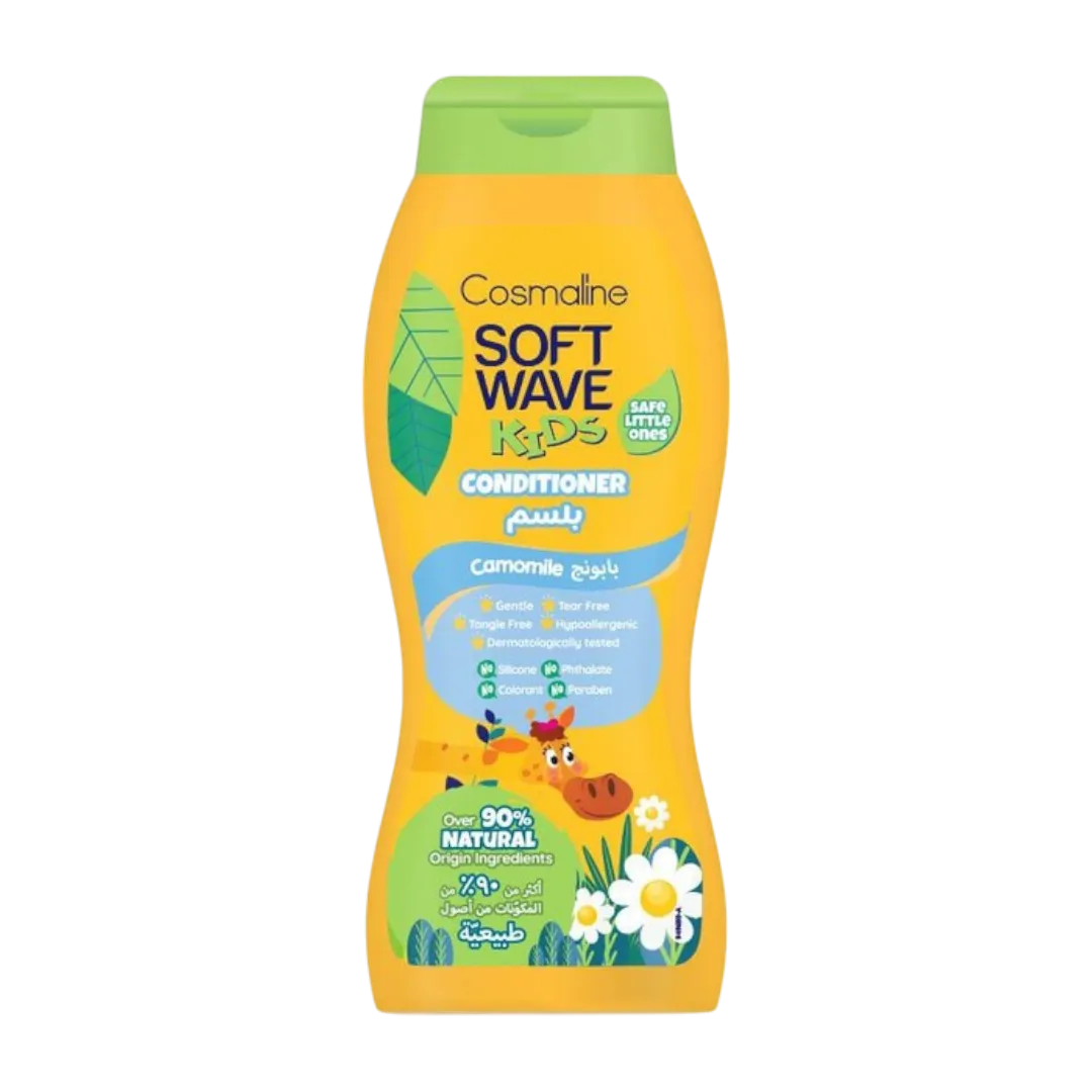 Cosmaline Soft Wave Kids Conditioner Camomile Over 90% Natural Origin Ingredients - 400ml