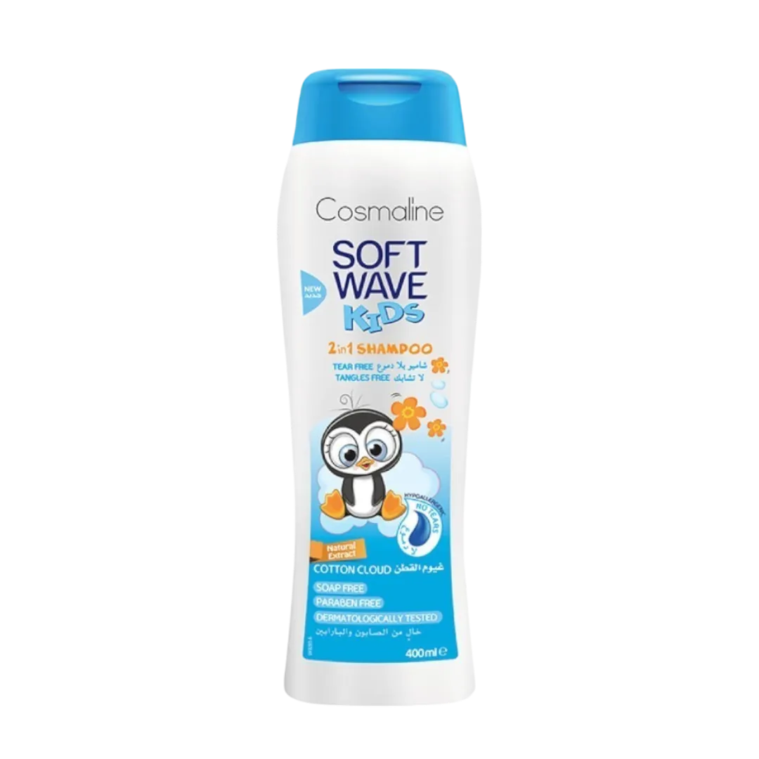 Cosmaline Soft Wave Kids Cotton Cloud 2in1 Shampoo - 400ml