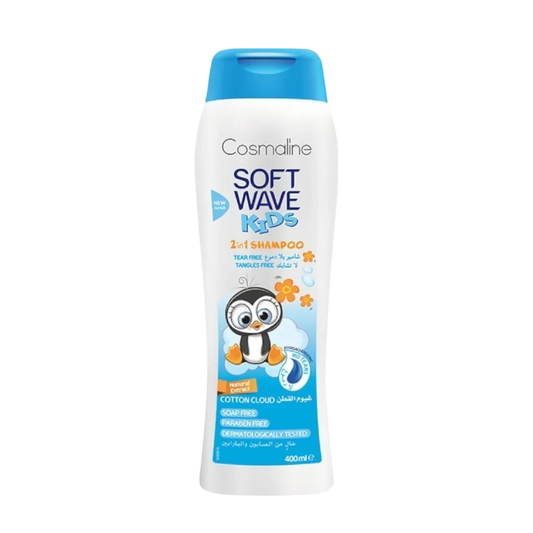 Cosmaline Soft Wave Kids Cotton Cloud 2in1 Shampoo - 400ml