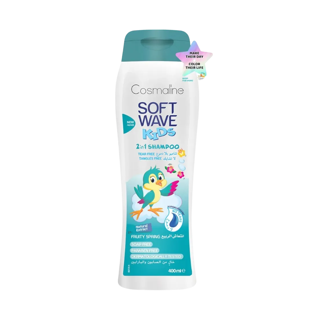 Cosmaline Soft Wave Kids Fruity Spring 2in1 Shampoo - 400ml