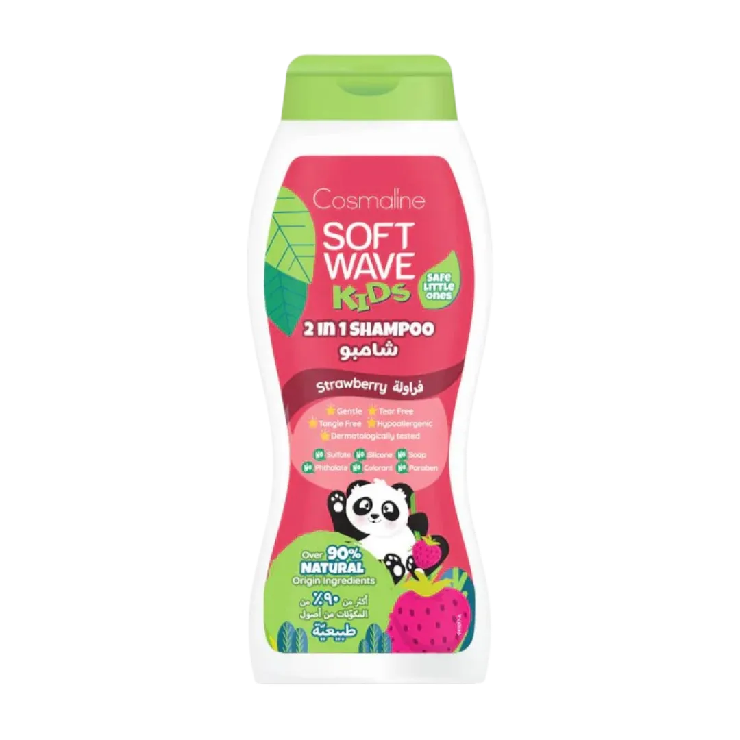 Cosmaline Soft Wave Kids Shampoo Strawberry Over 90% Natural Origin Ingredients - 400ml