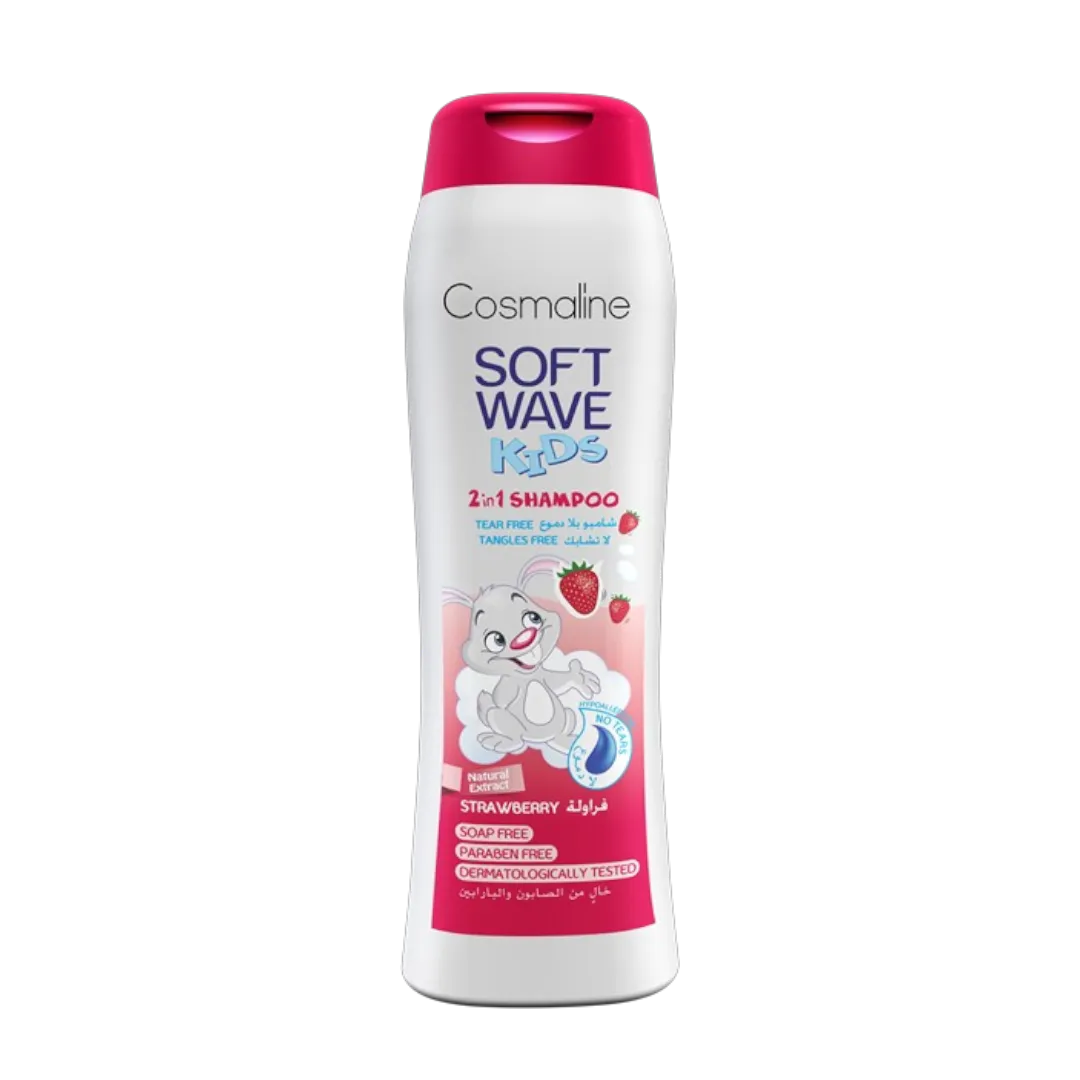 Cosmaline Soft Wave Kids Strawberry 2in1 Shampoo - 400ml