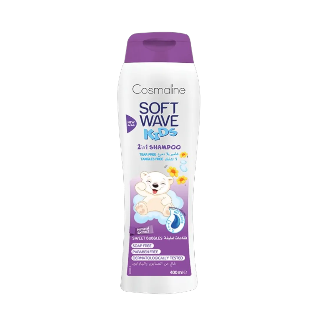 Cosmaline Soft Wave Kids Sweet Bubbles 2in1 Shampoo - 400ml
