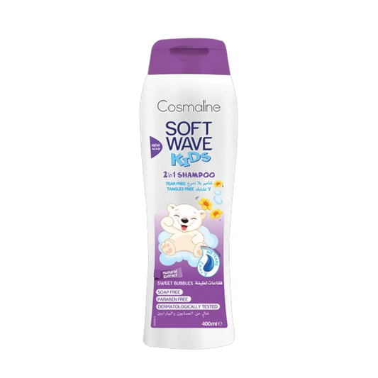 Cosmaline Soft Wave Kids Sweet Bubbles 2in1 Shampoo - 400ml