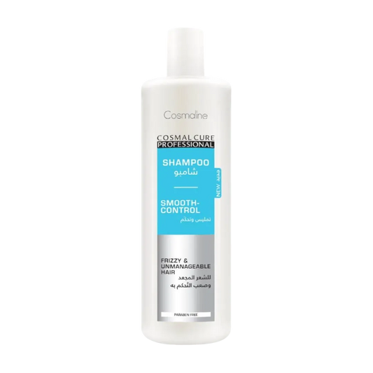 Cosmaline Cosmal Cure Professional Smooth Control Shampoo For Frizzy & Unmanageable Hair