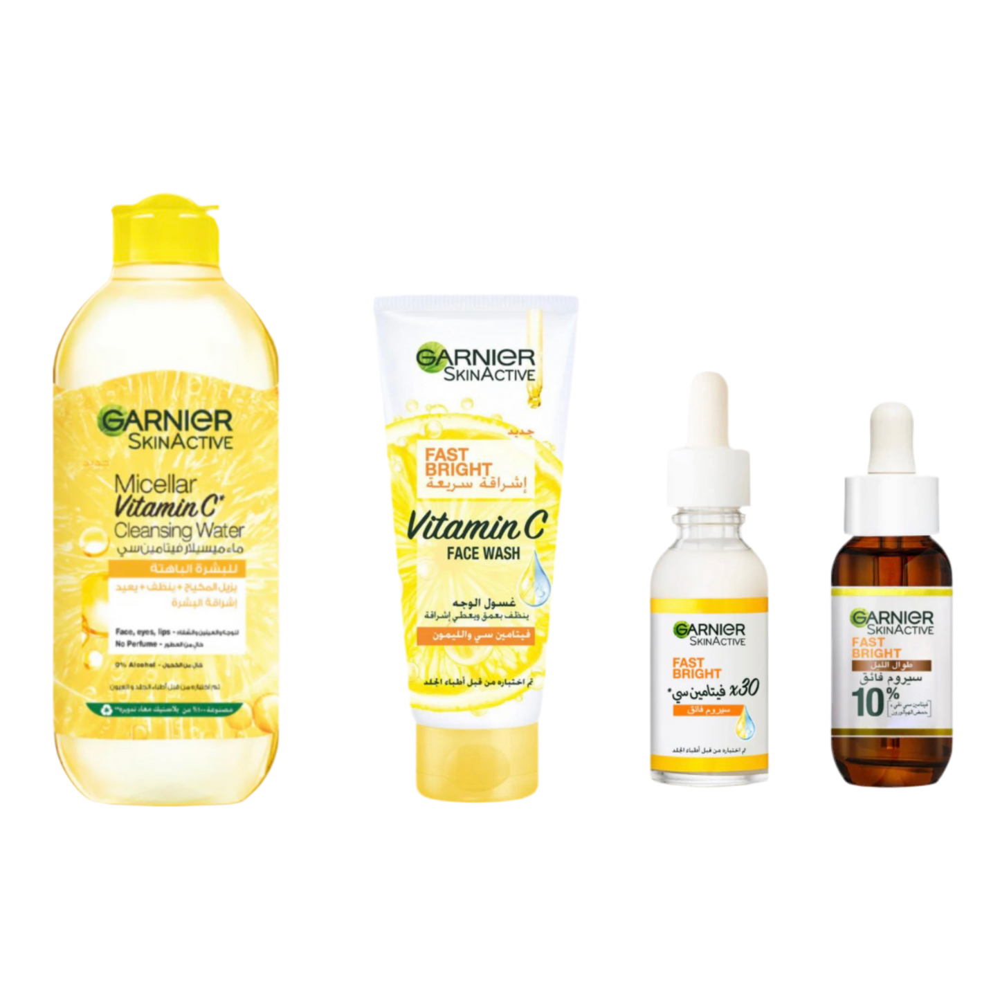 Garnier Brightening Routine Skin Care Set