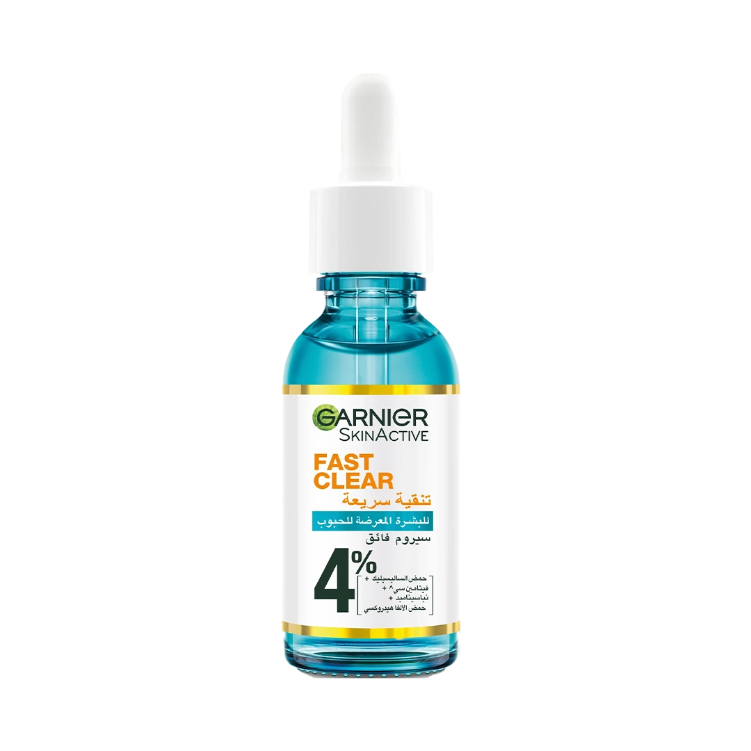 Garnier Fast Clear Face Serum - 30ml