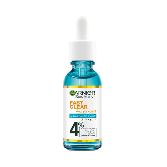 Garnier Fast Clear Face Serum - 30ml