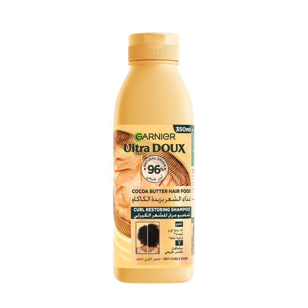 Garnier Ultra Doux Cocoa Butter Shampoo for Dry Frizzy Hair - 350 ml