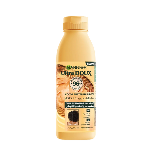 Garnier Ultra Doux Cocoa Butter Shampoo for Dry Frizzy Hair - 350 ml