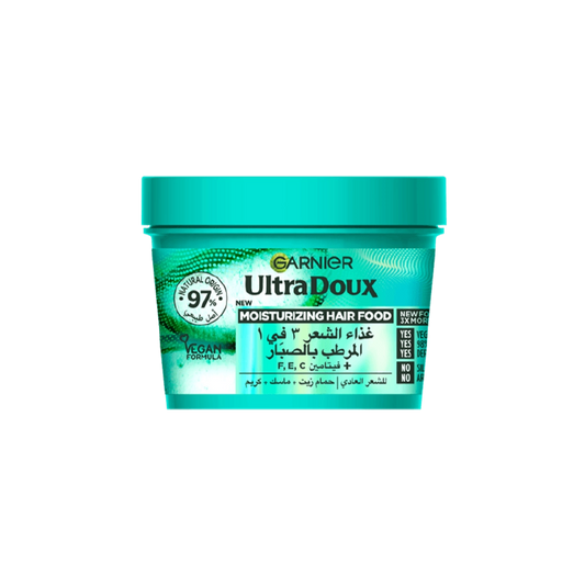Garnier Ultra Doux Moisturising Aloe Vera 3-in-1 Hair Mask - 390ml
