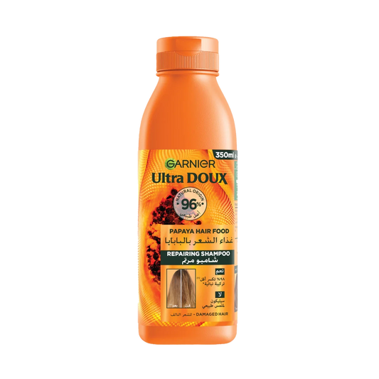 Garnier Ultra Doux Hair Food - Repairing Papaya - Hair Mask for Damaged Hair - 350 ml