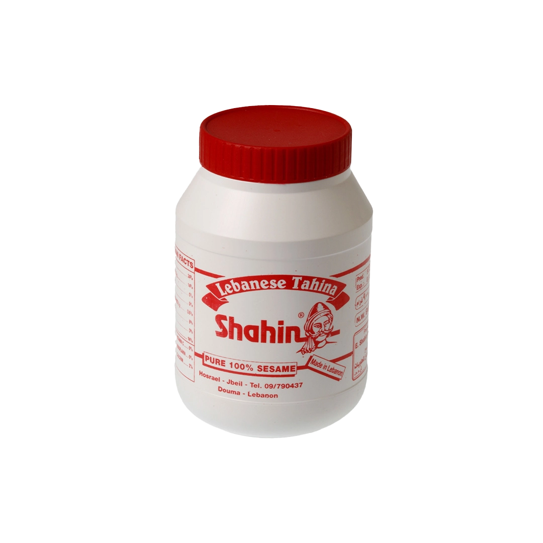 Shahin Tahina - 2 Sizes