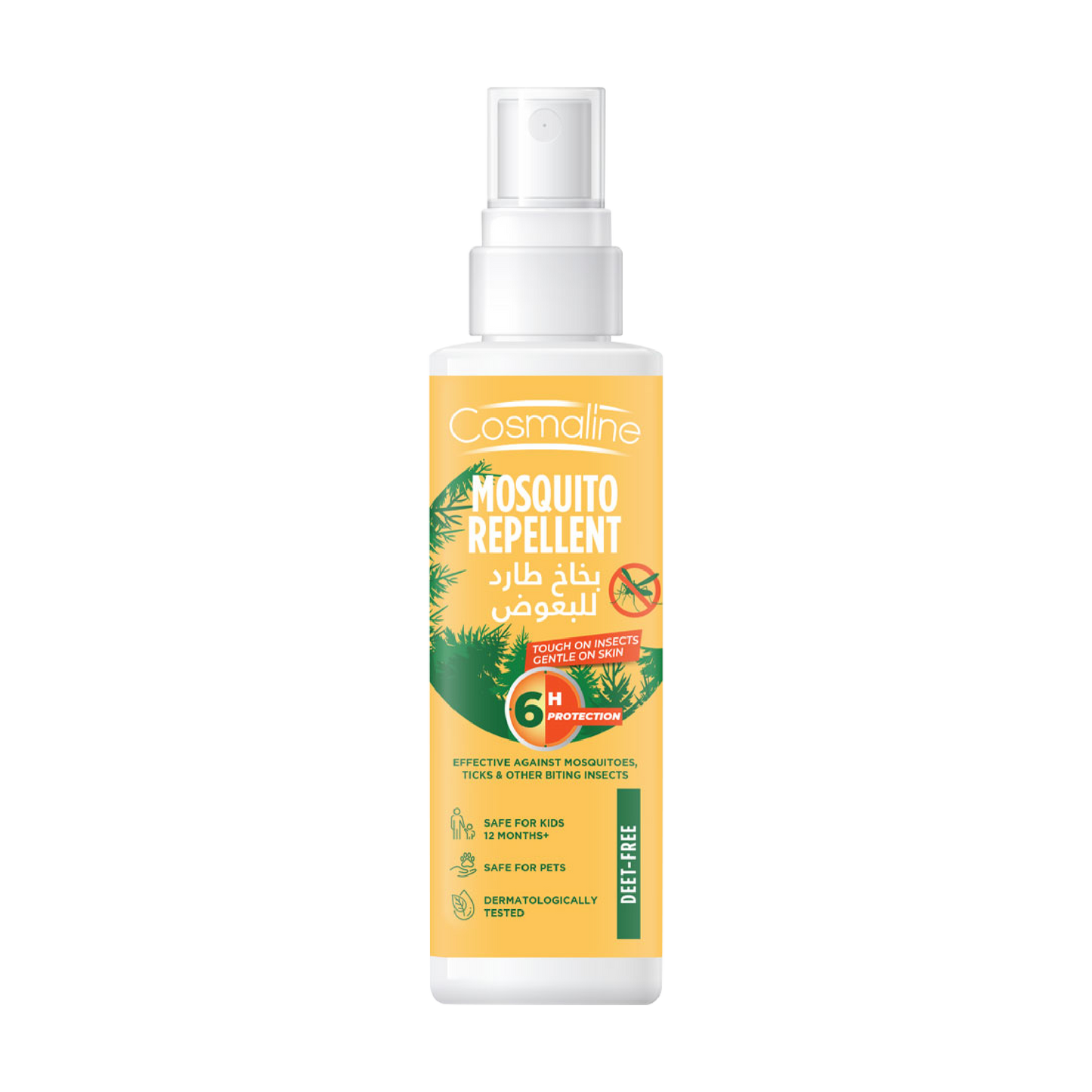 Cosmaline Mosquito Repellent Spray - 125ml