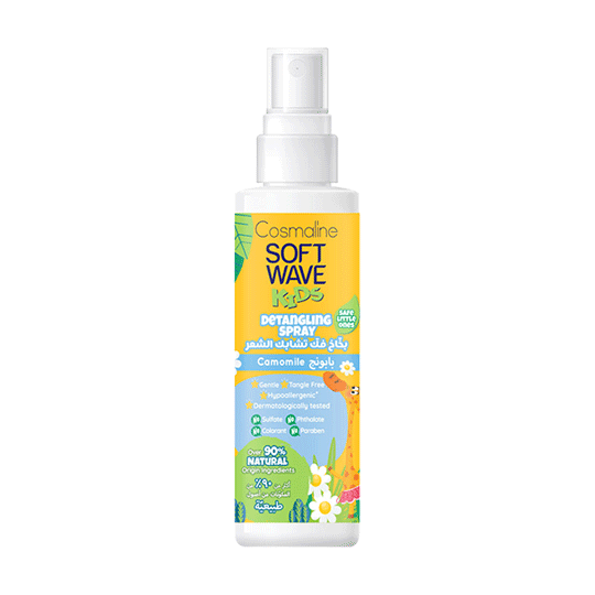 Cosmaline Soft Wave Kids Hair Detangling Spray Camomile - 125ml