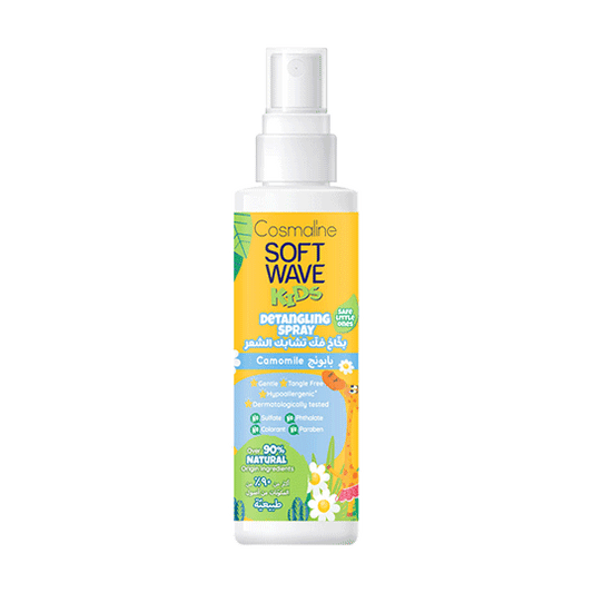 Cosmaline Soft Wave Kids Hair Detangling Spray Camomile - 125ml