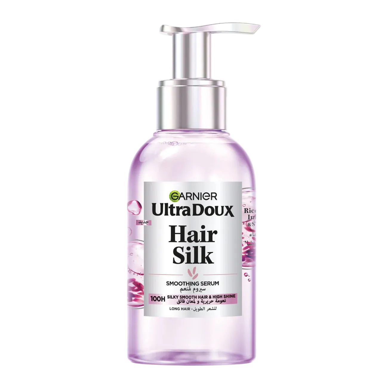 Garnier UltraDoux Hair Silk Smoothing Serum bottle on a white background