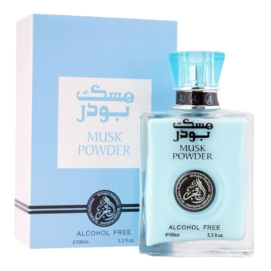 Al Fakhr Musk Powder Perfume For Him - 100ml