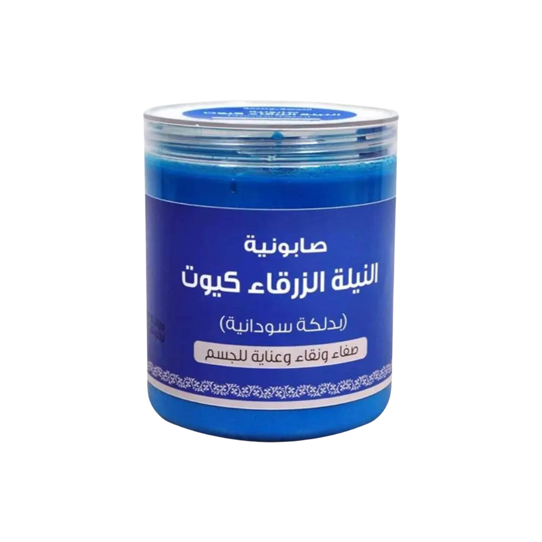 Blue Nile Soap With Sudanese Dialkah - 400ml