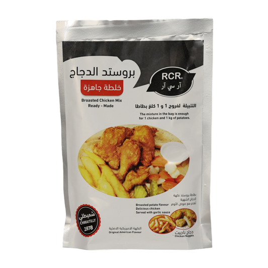 RCR Broasted Chicken Mix Ready - 200g