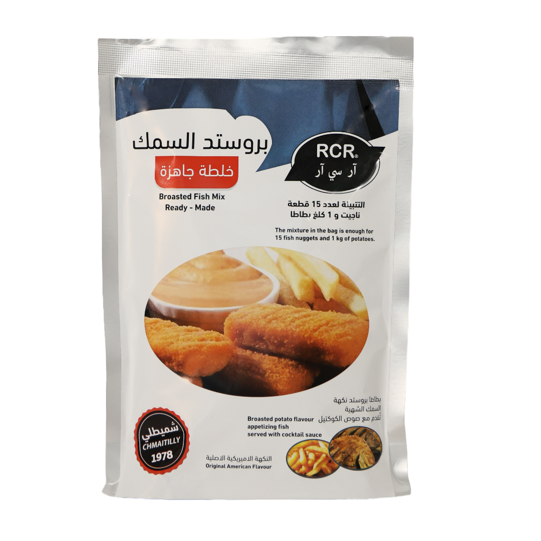 RCR Broasted Fish Mix Ready - 200g