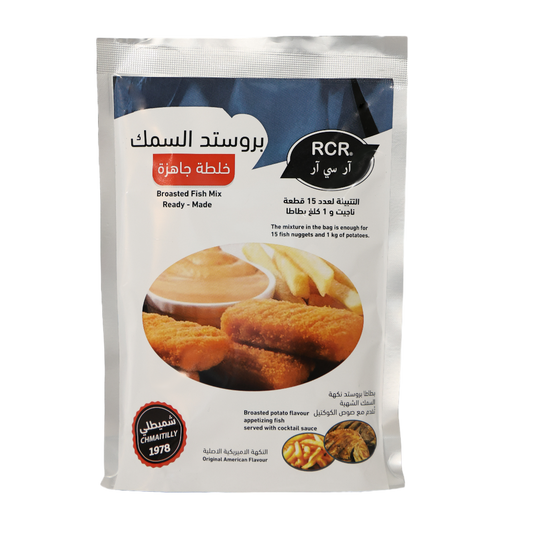 RCR Broasted Fish Mix Ready - 200g