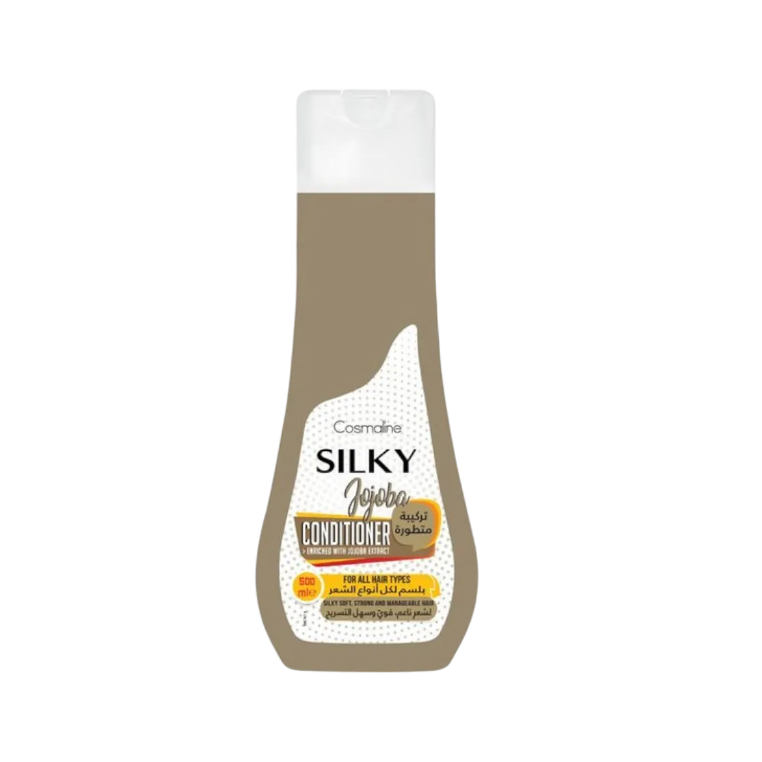 Cosmaline Silky Jojoba Conditioner For All Hair Types - 500ml