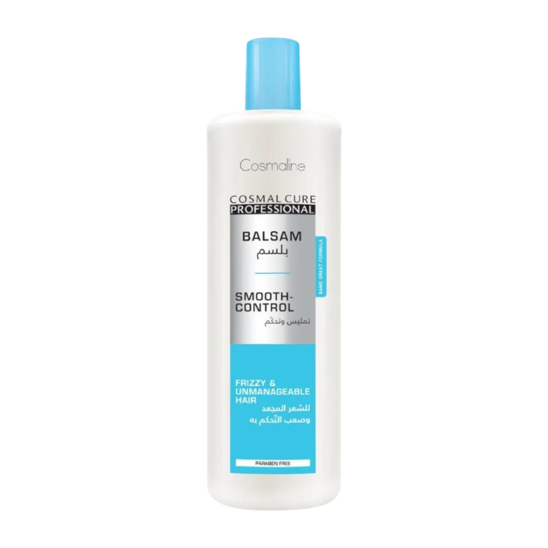 Cosmaline Cosmal Cure Professional Smooth Control Conditioner For Frizzy & Unmanageable Hair - 500ml