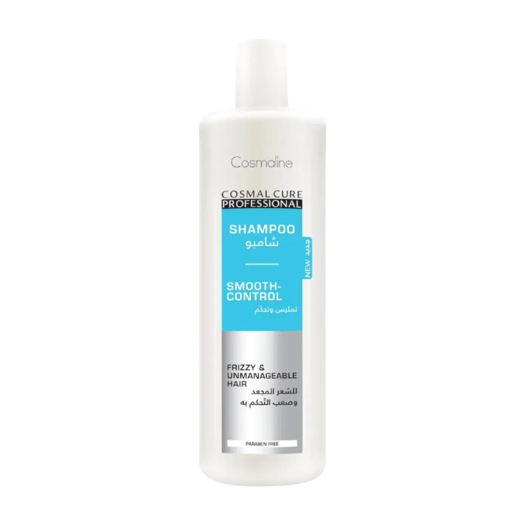 Cosmaline Cosmal Cure Professional Smooth Control Shampoo For Frizzy & Unmanageable Hair - 500ml