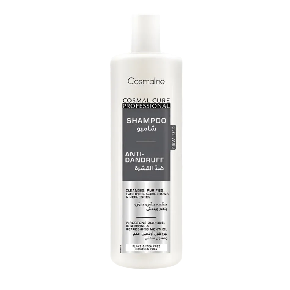 Cosmaline Cosmal Cure Professional Shampoo Anti-Dandruff - 450 ML