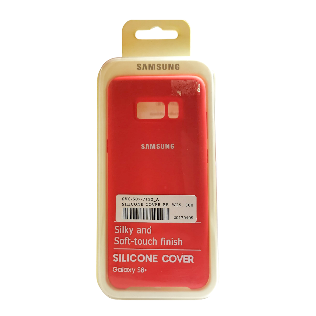 Samsung Galaxy S8+ Silicone Cover