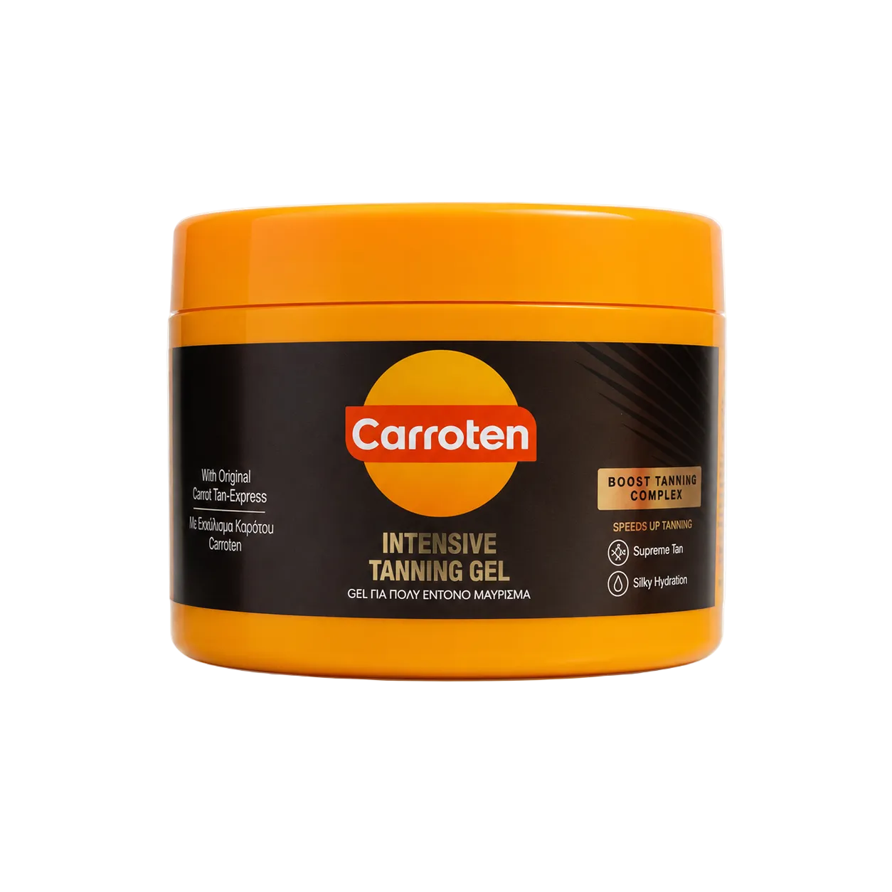 A jar of Carroten Intensive Tanning Gel with a bright orange lid and base, and a black label featuring the Carroten logo, on a clean white background.