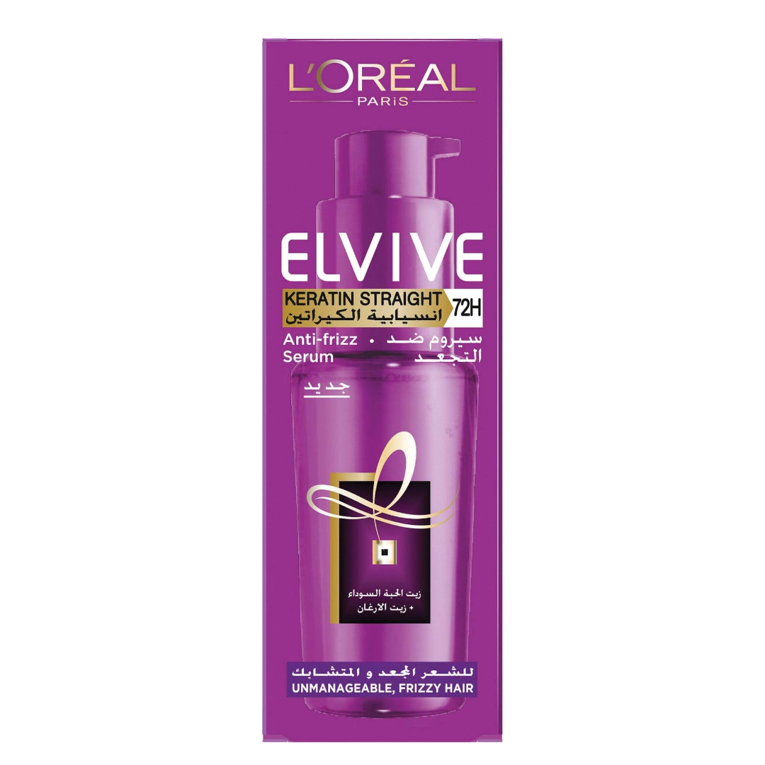 L'oreal Paris Elvive Keratin Straight Serum - 50ml