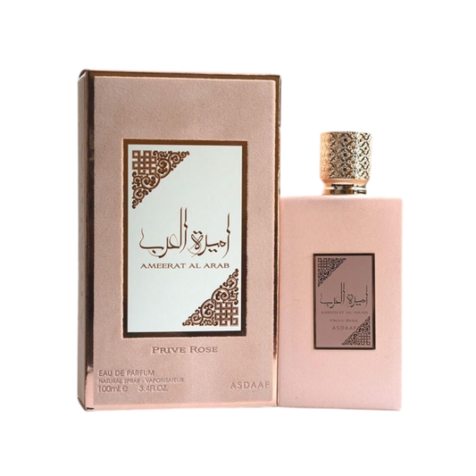 Lattafa Ameerat Al Arab Prive Rose Eau de Parfum For Her - 100ml