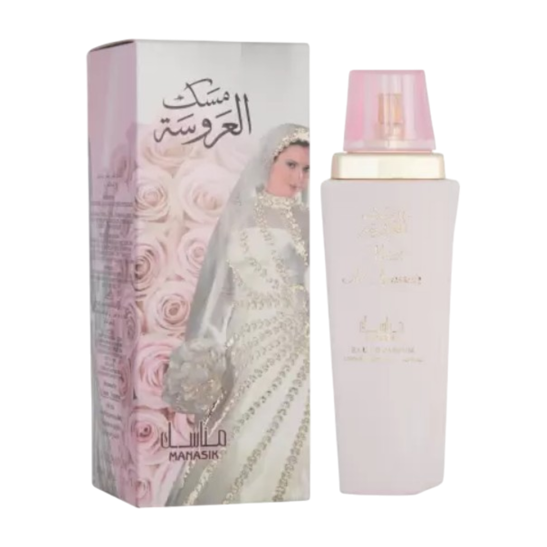 Manasik Musk Al Arousa Eau de Parfum For Her - 100ml